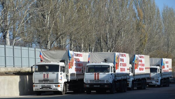 The trucks that have delivered humanitarian aid to Luhansk in southeastern Ukraine are done unloading their cargo and are headed for the Russian border. - Sputnik International