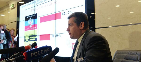 First Deputy Chairman of the State Duma Committee on affairs of the Commonwealth of Independent States, the Euroasian integration and to communications with compatriots Leonid Slutsky during a press conference First Deputy Chairman of the State Duma Committee on affairs of the Commonwealth of Independent States, the Euroasian integration and to communications with compatriots Leonid Slutsky during a press conference - Sputnik International