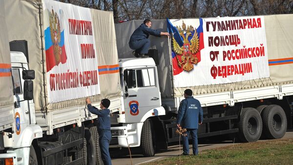 Humanitarian aid convoy arrives in Rostov Region - Sputnik International