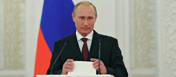 On Thursday, December 4, Russian President Vladimir Putin will deliver his annual address to the Russian Federal Assembly On Thursday, December 4, Russian President Vladimir Putin will deliver his annual address to the Russian Federal Assembly - Sputnik International
