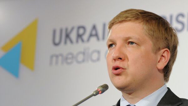 News conference in Kiev Naftogaz - Sputnik International