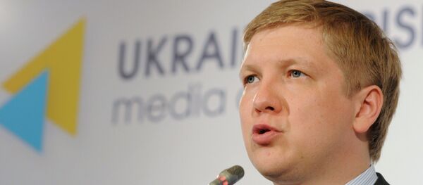 Naftogaz CEO Andriy Kobolyev - Sputnik International