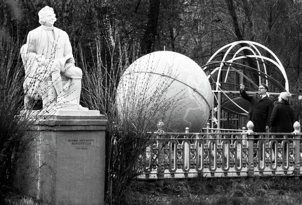 Wish Upon a Star: Moscow Planetarium Birthday - Sputnik International