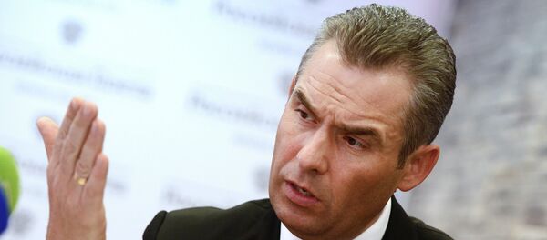 Presentation of Russia without Orphans photo album in Moscow - Sputnik International