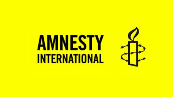 Amnesty International's office in the Netherlands has welcomed a pride parade in Montenegro - Sputnik International
