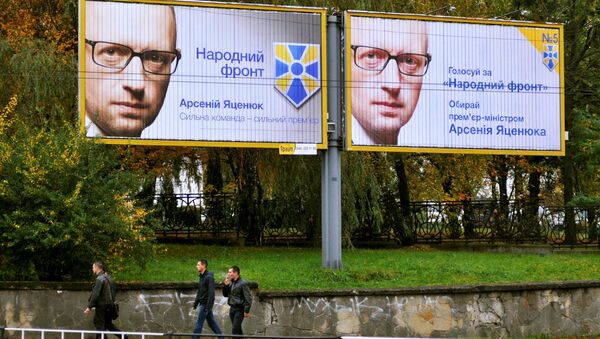 People’s Front party wins in Ukraine’s parliamentary vote - Sputnik International