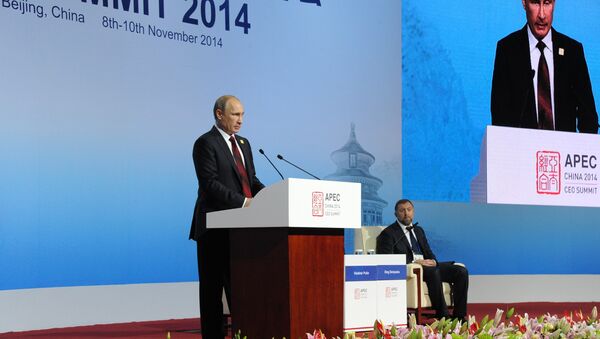 Vladimir Putin at APEC summit - Sputnik International