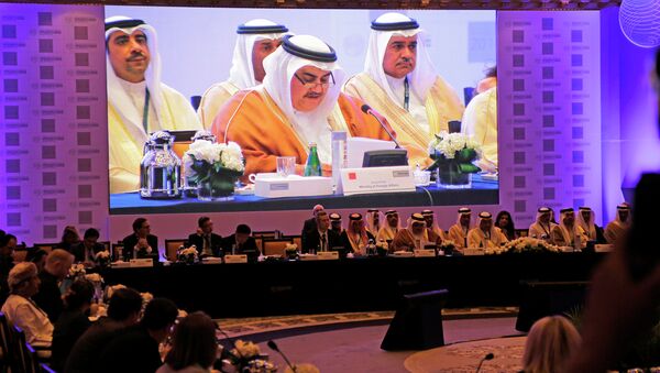 Bahraini Foreign Minister Sheik Khalid bin Ahmed Al Khalifa(С) addresses delegates during a conference: Combating the Financing of Terrorism, in Manama, Bahrain, Sunday, Nov. 9, 2014. - Sputnik International