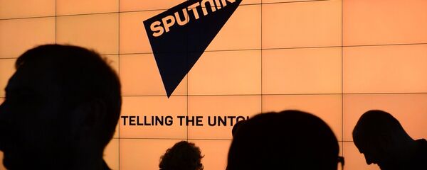 Presentation of the major international news brand, Sputnik - Sputnik International