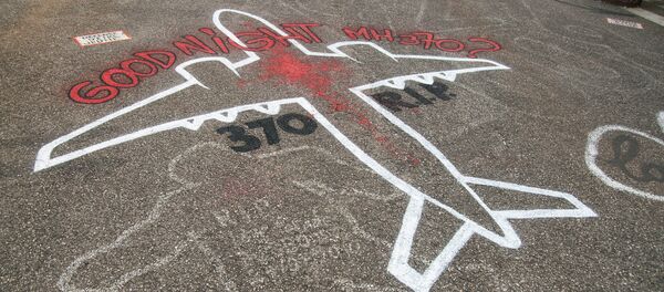 MH370 MH370 - Sputnik International