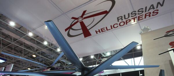 Airshow China-2008 Airshow China-2008 - Sputnik International