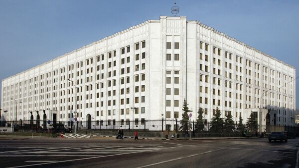 The Russian Defense Ministry building in Arbatskaya Square in Moscow - Sputnik International