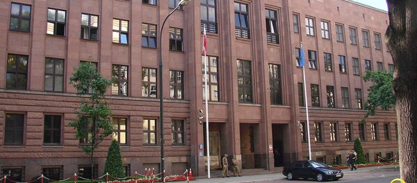 Ministry of Foreign Affairs of the Republic of Poland - Sputnik International