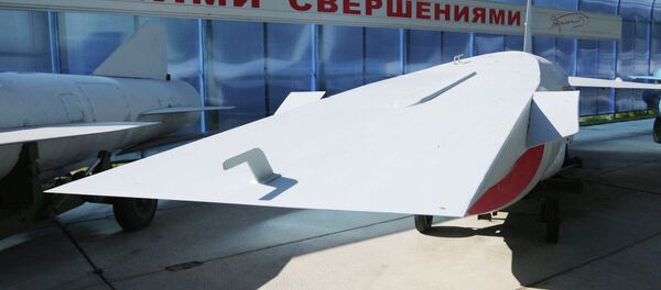 A hypersonic missile displayed at an exhibition at the Alexander Bereznyako Raduga Design Bureau (Archive) A hypersonic missile displayed at an exhibition at the Alexander Bereznyako Raduga Design Bureau (Archive) - Sputnik International