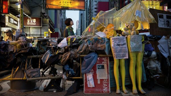 Protests in Hong Kong - Sputnik International