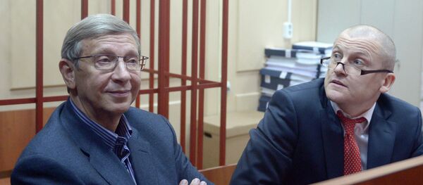 The Basmanny Court in Moscow extended the house arrest Vladimir Yevtushenkov The Basmanny Court in Moscow extended the house arrest Vladimir Yevtushenkov - Sputnik International