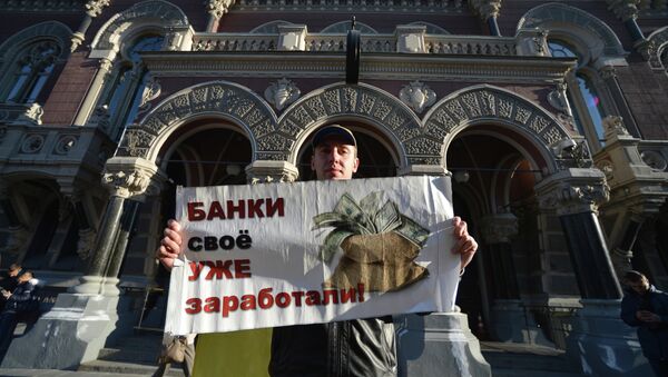 Credit Maidan protest in Kiev - Sputnik International