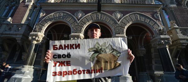 Credit Maidan protest in Kiev Credit Maidan protest in Kiev - Sputnik International