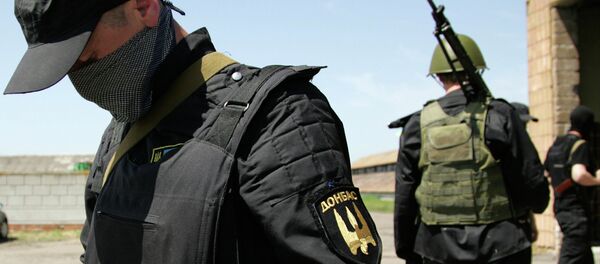 Ukrainian Donbas Volunteer Battalion Ukrainian Donbas Volunteer Battalion - Sputnik International