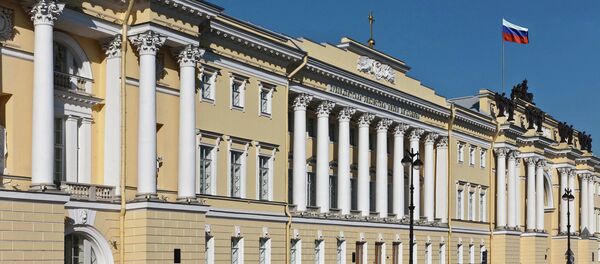 The Boris Yeltsin Presidential Library was opened in Saint-Petersburg in 2009 The Boris Yeltsin Presidential Library was opened in Saint-Petersburg in 2009 - Sputnik International