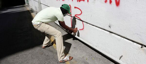 Mexican missing students Mexican missing students - Sputnik International