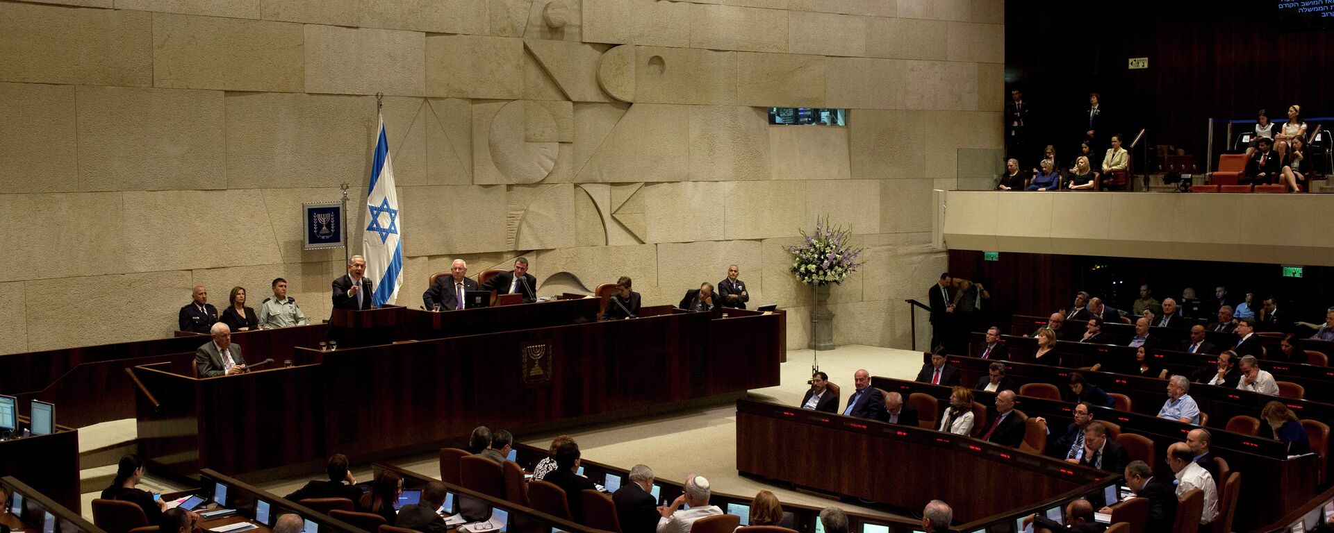 Israeli Parliament to Hold Presidential Election on 2 June - Sputnik International, 1920, 10.05.2021