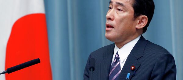Japan's Foreign Minister Fumio Kishida Japan's Foreign Minister Fumio Kishida - Sputnik International