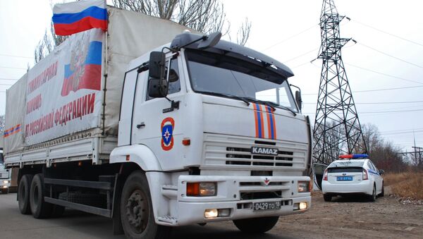 Russian humanitarian aid was delivered to Luhansk by 20 trucks. - Sputnik International