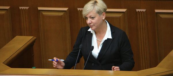 The head of the National Bank of Ukraine, Valeriya Gontareva expressed hope that Ukraine will receive the next tranche of financial aid from the International Monetary Fund (IMF) before the end of 2014. - Sputnik International