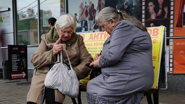 The Kiev authorities are committing a war crime by withholding payments to eastern Ukraine pensioners. - Sputnik International