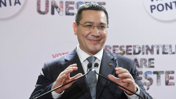 Romanian Prime Minister and candidate of the ruling Social Democracy Party (PSD), Victor Ponta. - Sputnik International