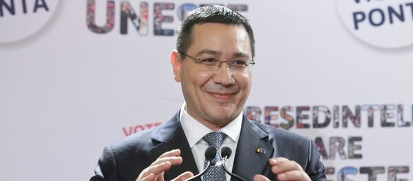 Romanian Prime Minister and candidate of the ruling Social Democracy Party (PSD), Victor Ponta - Sputnik International