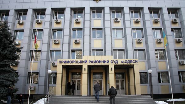 Building of Odessa's Primorsky District Court - Sputnik International