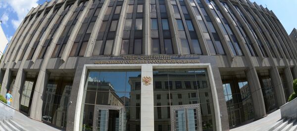 Building of the Federal Assembly Federation Council Building of the Federal Assembly Federation Council - Sputnik International