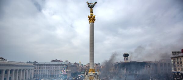 Maidan Square in Kiev, Ukraine Maidan Square in Kiev, Ukraine - Sputnik International