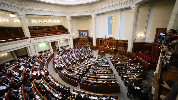 Ukraine's Supreme Rada (Parliament) in session - Sputnik International