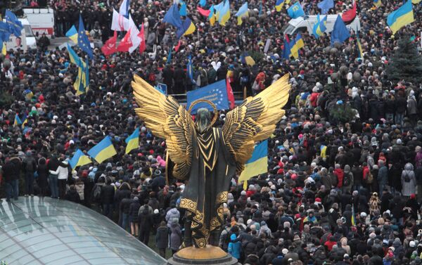 Rally to support Ukraine's EU integration - Sputnik International