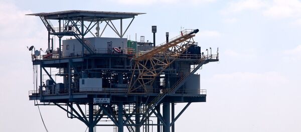 Gulf Of Mexico, Louisiana, USA - Sputnik International