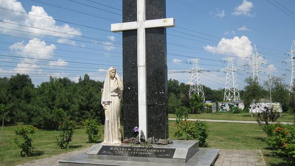 The monument devoted to memory of the victims of Famine-Genocide. Zaporozhye - Sputnik International