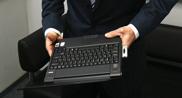 South Korea have launched an investigation into another cyberattack after a hacker hacker posted various unidentified internal documents to a Twitter account from the Korea Hydro & Nuclear Power Co. (KHNP). - Sputnik International