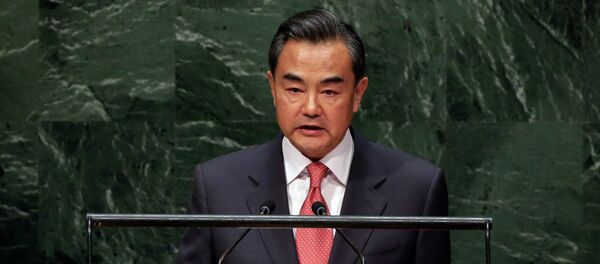 Foreign Minister Wang Yi, of China, addresses the 69th session of the United Nations General Assembly, at U.N. headquarters Foreign Minister Wang Yi, of China, addresses the 69th session of the United Nations General Assembly, at U.N. headquarters - Sputnik International