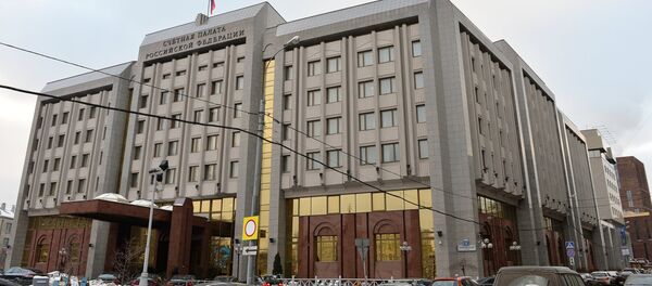 In 2013, the Russian Accounts Chamber released a groundbreaking report uncovering $329 billion in illegal tax sheltering by Russian entities in foreign low-tax zones, dubbed tax havens. In 2013, the Russian Accounts Chamber released a groundbreaking report uncovering $329 billion in illegal tax sheltering by Russian entities in foreign low-tax zones, dubbed tax havens. - Sputnik International