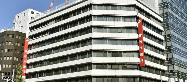 Bank of Japan head Haruhiko Kuroda today announced more inflation-boosting measures, aimed at overcoming the recession; however, the executive board may be opposed to such a move. Bank of Japan head Haruhiko Kuroda today announced more inflation-boosting measures, aimed at overcoming the recession; however, the executive board may be opposed to such a move. - Sputnik International