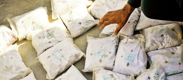 Heroin Drugs - Sputnik International