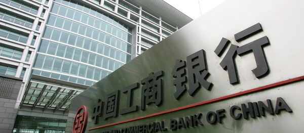 Commenting on the potential headaches stemming from the dramatic fluctuations in the value of the Russian ruble, an executive from one of China's big-four state banks told Sputnik that as far as Chinese investors are concerned, so long as it continues to allow them to earn, the ruble will remain a good currency. Commenting on the potential headaches stemming from the dramatic fluctuations in the value of the Russian ruble, an executive from one of China's big-four state banks told Sputnik that as far as Chinese investors are concerned, so long as it continues to allow them to earn, the ruble will remain a good currency. - Sputnik International