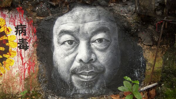 Ai Weiwei, painted portrait - Sputnik International