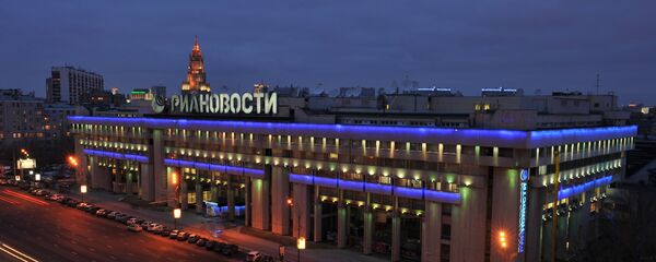 A two-day seminar for young journalists from Russia, Central Asia, the Baltics and other countries is opening Thursday at the Rossiya Segodnya International Information Agency. - Sputnik International