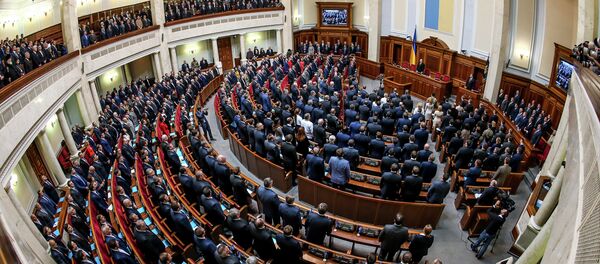 Ukraine parliament holds first session. Ukraine parliament holds first session. - Sputnik International
