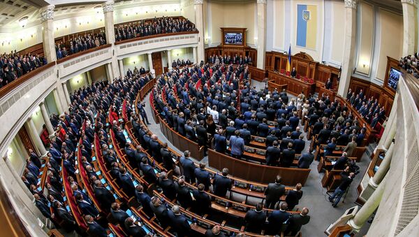 Ukraine parliament holds first session. - Sputnik International