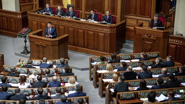 Ukraine parliament holds first session - Sputnik International